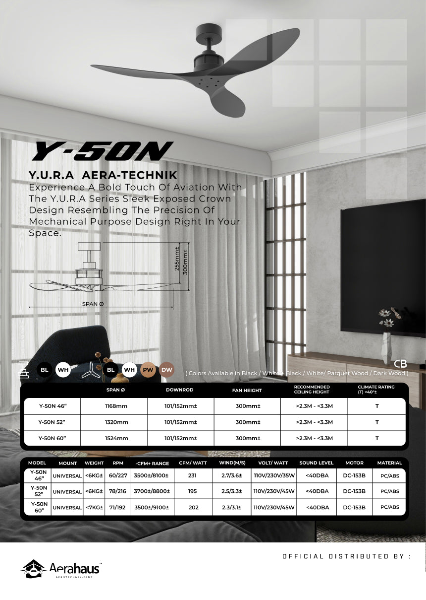Y-50N 에어라하우스 테크닉 DC 천장 선풍기