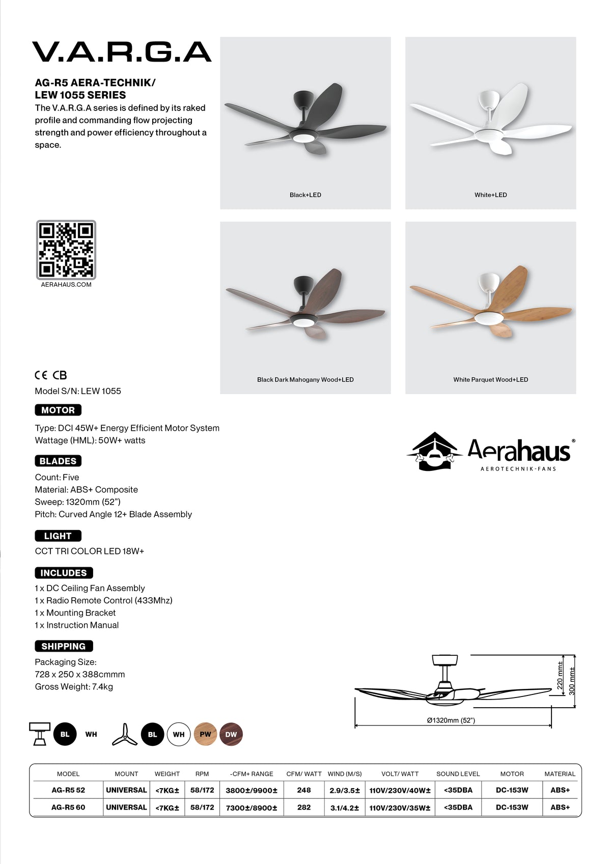 AG-R5 Aerahaus Technik DC 천장 선풍기