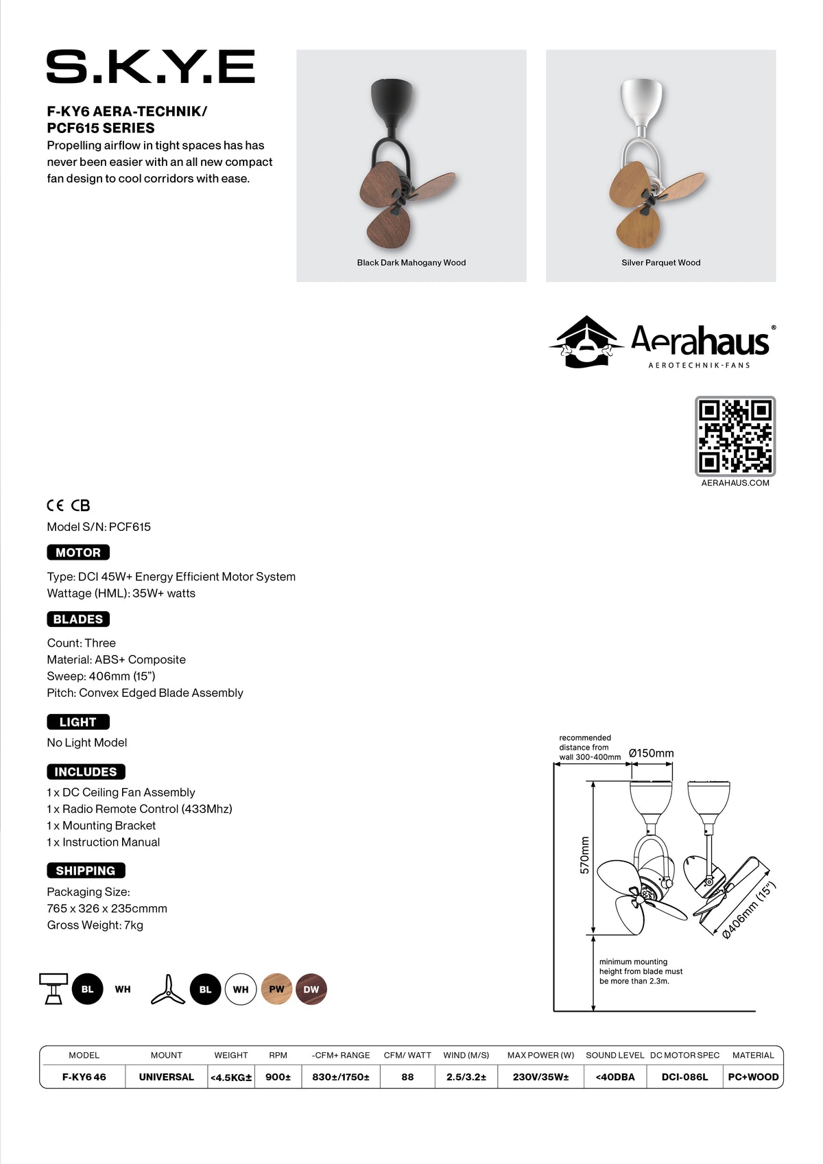AG-V5 Aerahaus Technik DC 천장 선풍기